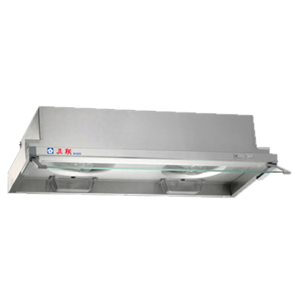【五聯】崁入式排油煙機_80cm(W-8203S _基本安裝)