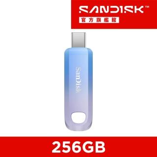 【SanDisk 晟碟】SanDisk CREATOR USB-C 隨身碟 256GB(公司貨)