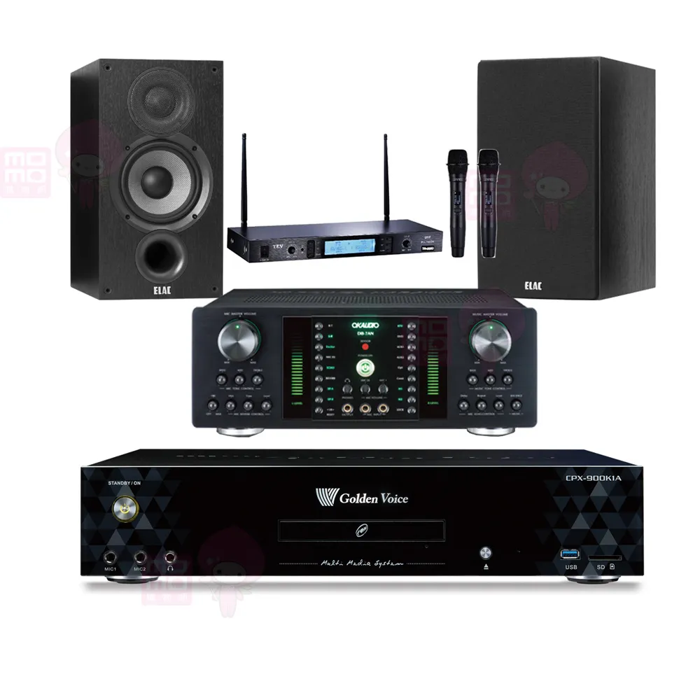 【金嗓】CPX-900 K1A+DB-7AN+TR-5600+Elac Debut 2.0 DB62(4TB點歌機+擴大機+無線麥克風+喇叭)