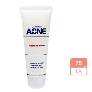 【SHISEIDO 資生堂】ACNE洗面皂75g(專櫃公司貨)
