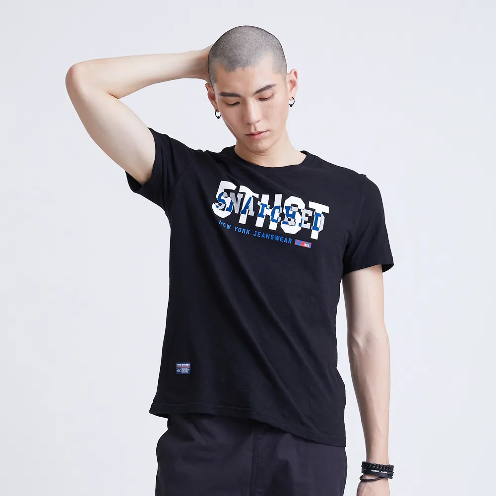 【5th STREET】男裝 短t 短袖 上衣 t恤 TEE logo 錯位 棉質 黑色(570849)