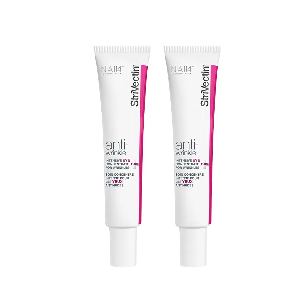 【StriVectin 皺效奇蹟】超級皺效眼霜-光速升級版30mlx2(5天撫紋/雙重享受/2入囤貨組)