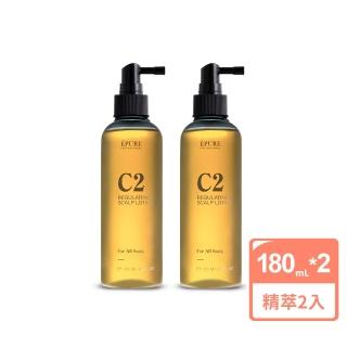 【EPURE】momo獨家組合-C2+C2頭皮保養精萃組 2入(C2調理精萃180ml*2)(頭皮水/敏感肌/溫和/保濕/乾癢/泛紅)