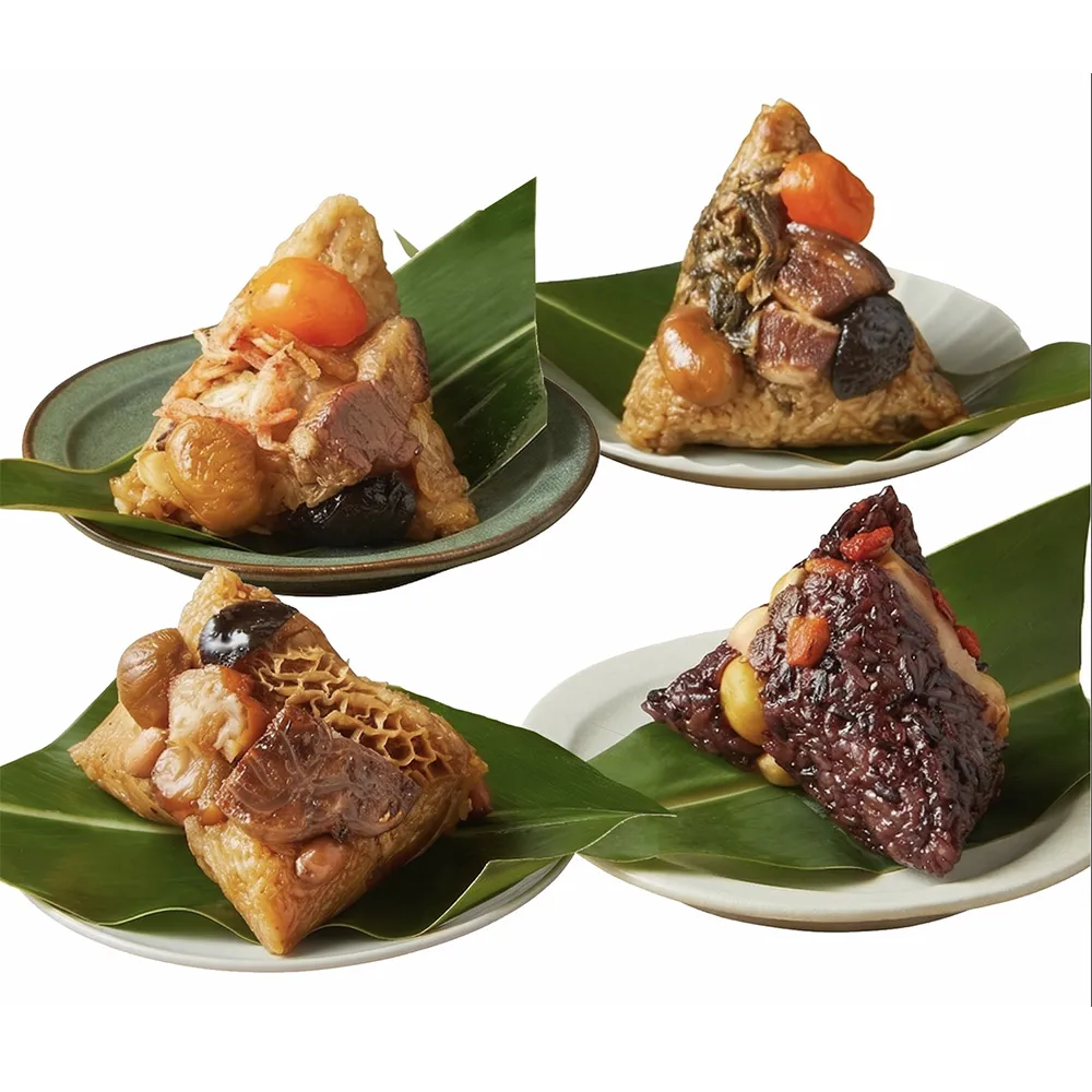 【晶華酒店】御選珍饌粽禮盒4入(櫻花蝦粽1+梅干封肉粽1+桂花珍珠粽1+牛三寶粽1/盒/端午節粽．賞星鮮嚴選)