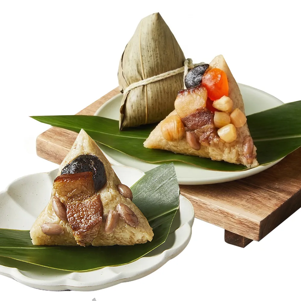 星廚饌 經典南北粽禮盒4入x2盒(南部粽189g*2顆+北部粽190g*2顆/盒/端午節粽．賞星鮮嚴選)