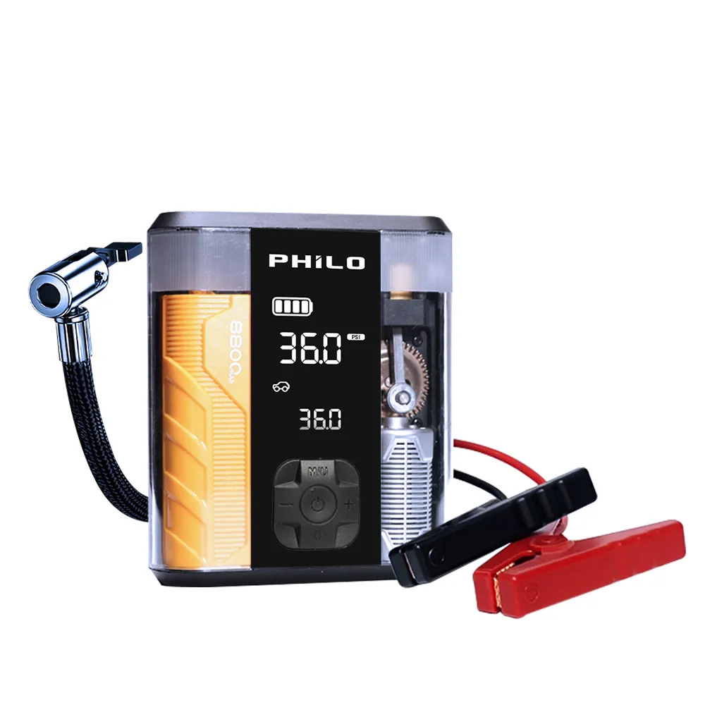 【Philo 飛樂】STP09二代 救車打氣多功能機 PD快充/無線充氣寶/啟動電源/救車線/車用打氣機