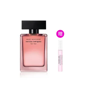 【NARCISO RODRIGUEZ】官方直營 for her 嫣紅繆思淡香精 50ml(社群話題香水)