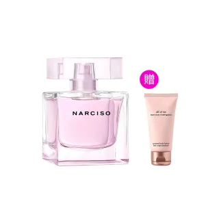 【NARCISO RODRIGUEZ】官方直營 棉光絮語淡香精 90ML(專屬侍寢香)