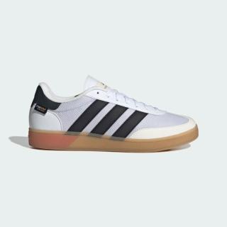 【adidas 愛迪達】Training Spezial 男 多功能鞋 穩定 健身 訓練鞋 白黑(JP7392)