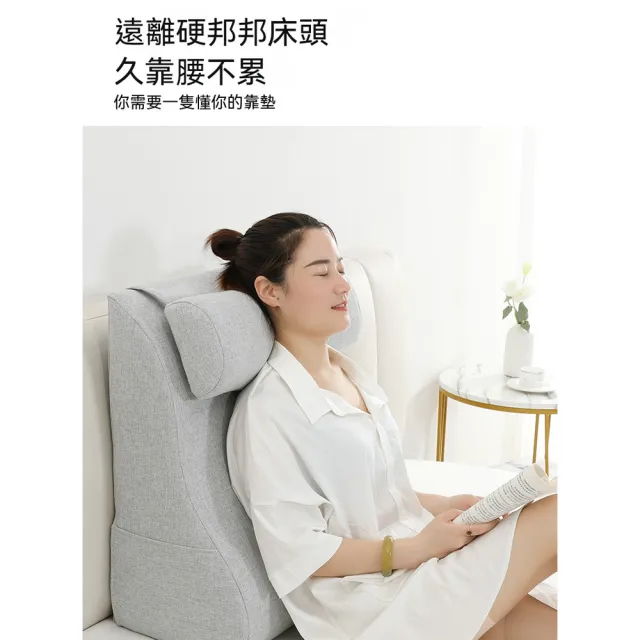 | BALIMAN情報局 【2026】頭靠枕推薦ptt》10款高評價人氣品牌排行榜 | BALIMAN情報局