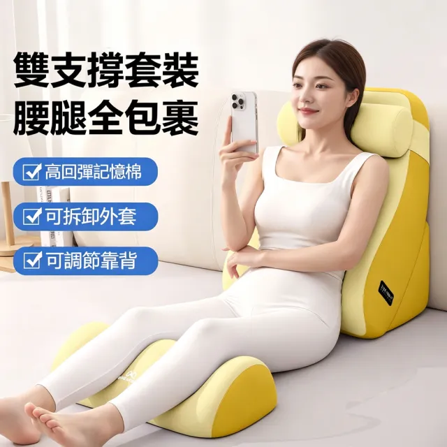 | BALIMAN情報局 【2026】床頭靠枕推薦|10款高評價人氣品牌排行榜 | BALIMAN情報局