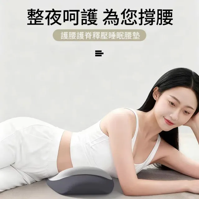 | BALIMAN情報局 【2026】記憶靠枕推薦10款高評價人氣品牌排行榜 | BALIMAN情報局