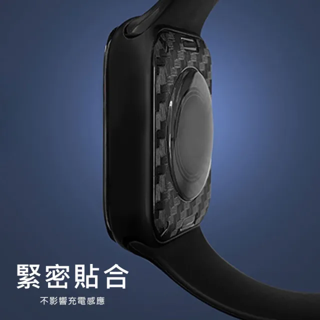 【HOMii】iWatch 碳纖維背膜2片裝 (適用AppleWatch 9 8 7 SE 6 背膜 背貼41 42 44 45 49)