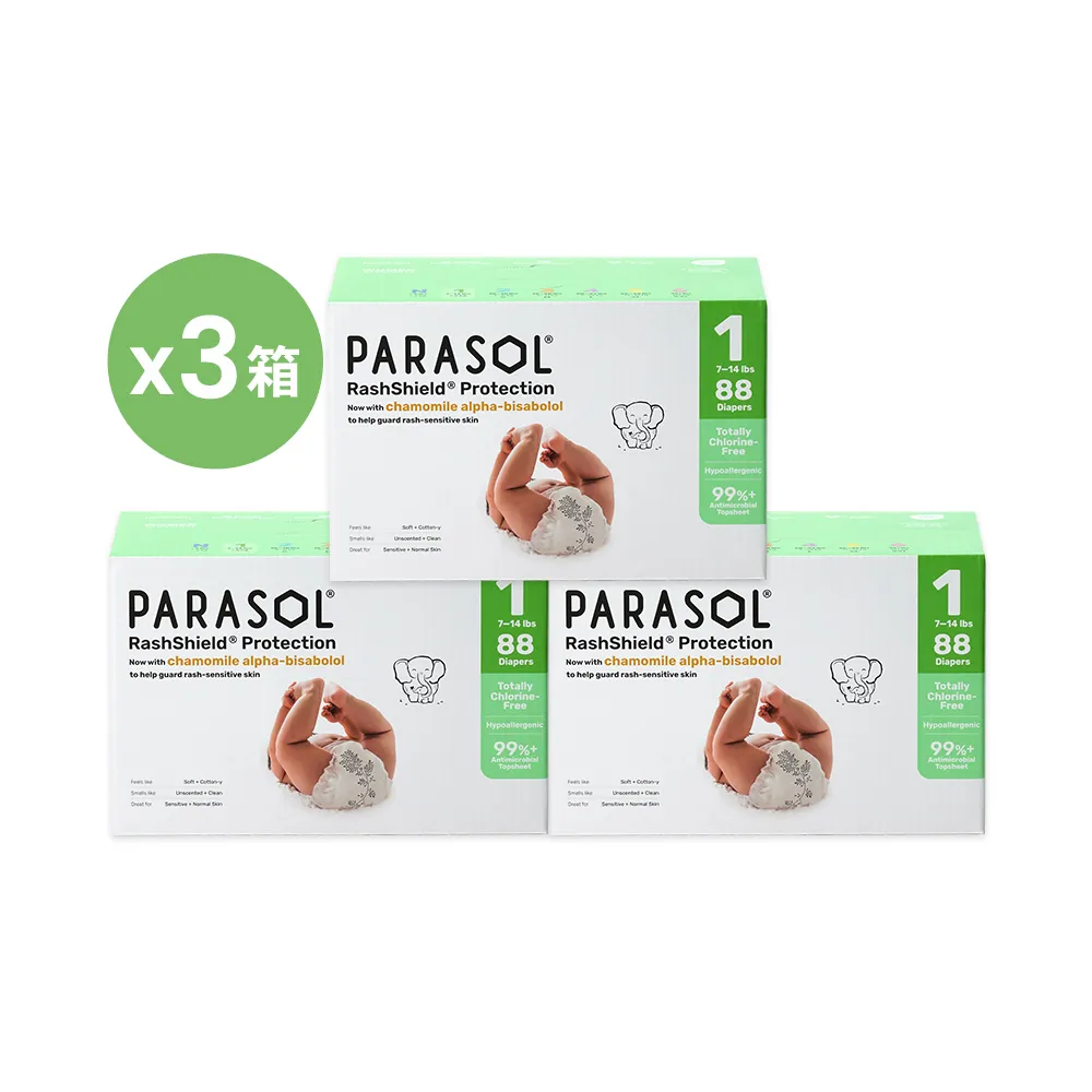 【PARASOL】總代理｜進化版_Clear+Dry 新科技水凝尿布 禮盒3箱組 黏貼型NB-L(2包/箱)