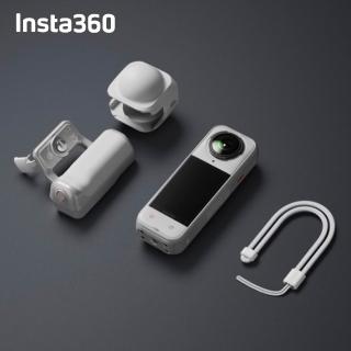 【Insta360】X5 360°口袋全景防抖相機 街拍套組-白(東城代理商公司貨)