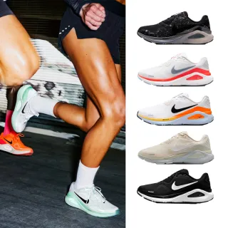【NIKE 耐吉】運動鞋 跑鞋 慢跑鞋 W NIKE STRUCTURE 26 女鞋 男鞋 黑白 多款(HJ1102-100&)