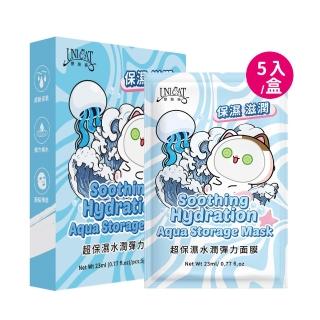 【UNICAT 變臉貓】超保濕水潤彈力面膜(水蜜桃清香) 5片/盒裝