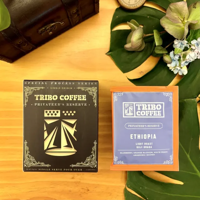 【TRIBO COFFEE】衣索比亞 烏啦嘎 香水月季 厭氧水洗 淺焙濾掛式咖啡(11gX5包/盒; 精品咖啡; 冠軍烘豆師)
