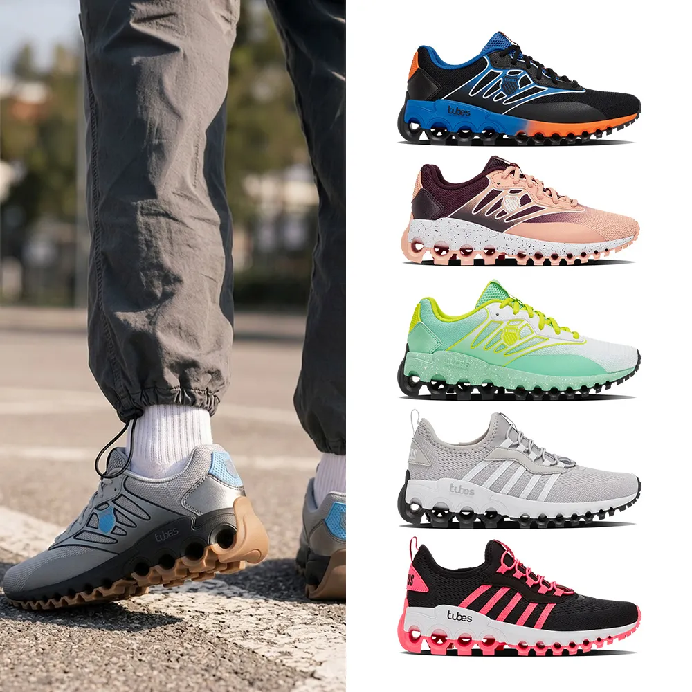 【K-SWISS】時尚運動鞋 Tubes Sport /Tubes Slip-On 男女多色選擇 (07924/97924/99085)