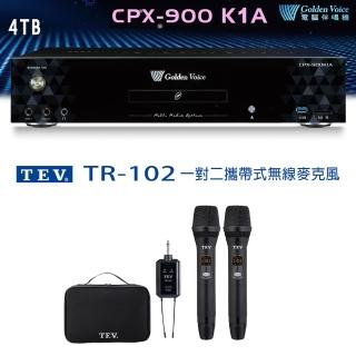 【金嗓】CPX-900 K1A 4TB家庭劇院卡拉OK點歌伴唱機+TEV TR-102 無線麥克風