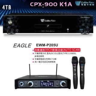 【金嗓】CPX-900 K1A 4TB家庭劇院卡拉OK點歌伴唱機+EAGLE EWM-P205U 無線麥克風