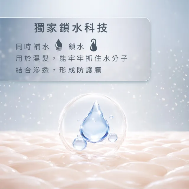 【EPURE】C2 修護舒活精萃180ml (頭皮水/敏感肌/溫和/保濕/乾癢/泛紅)