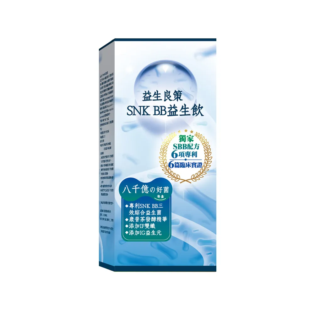 【YAYU Biomed 雅譽生醫】SNK BB益生飲3入組(共24包)