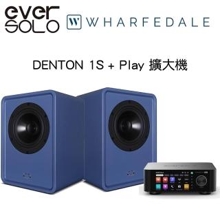 【Wharfedale】DENTON 1S + Eversolo Play 音響組合