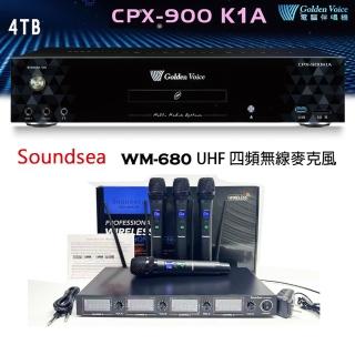 【金嗓】CPX-900 K1A 4TB家庭劇院卡拉OK點歌伴唱機+SOUNDSEA WM-680 無線麥克風