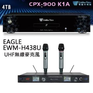 【金嗓】CPX-900 K1A 4TB家庭劇院卡拉OK點歌伴唱機+EAGLE EWM-H438U 無線麥克風