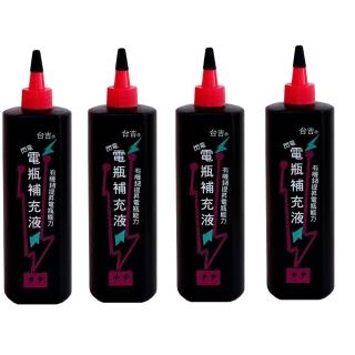 【Soft99】閃電電瓶水500mlX4罐 電瓶補充液