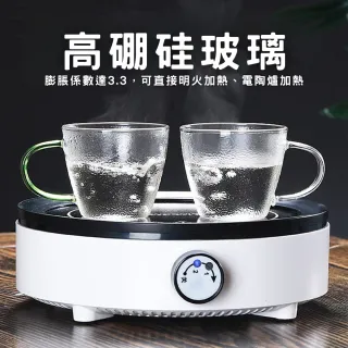 【Glass King】GK-315 耐熱玻璃杯 迷你玻璃杯 試飲杯 咖啡杯 水杯 茶杯 酒杯