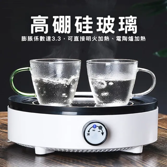 【Glass King】GK-315 耐熱玻璃杯 迷你玻璃杯 試飲杯 咖啡杯 水杯 茶杯 酒杯