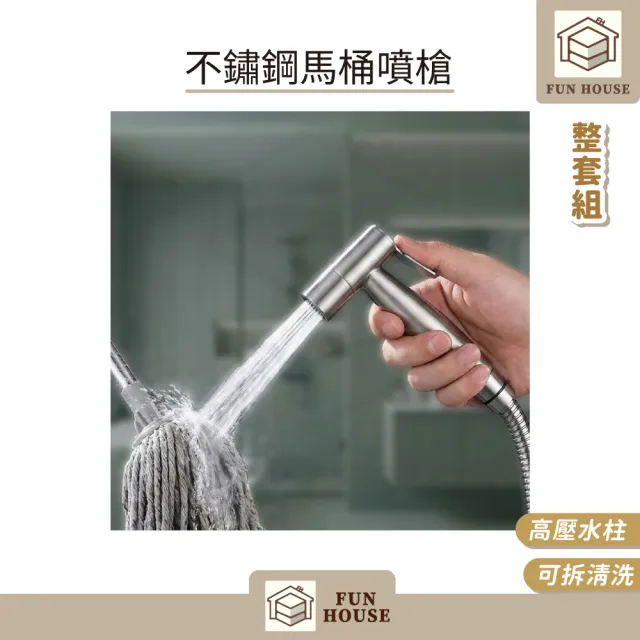 【2026】馬桶推薦｜10款高評價人氣品牌排行榜 | BALIMAN情報局