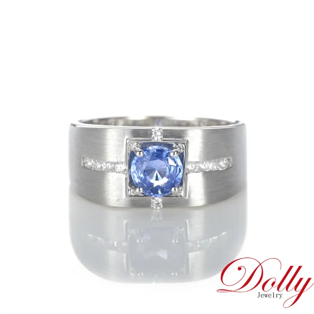 【DOLLY】天然 斯里蘭卡藍寶石1克拉鑽石男戒-002 高級訂製珠寶 奢華質感 浪漫送禮