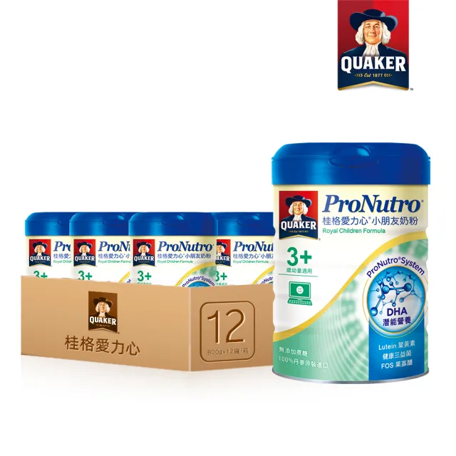 即期品【QUAKER 桂格】買一送一愛力心4號小朋友奶粉825gx12罐/箱出