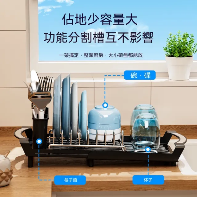 【2026】碗盤推薦ptt》10款高評價人氣品牌排行榜 | BALIMAN情報局