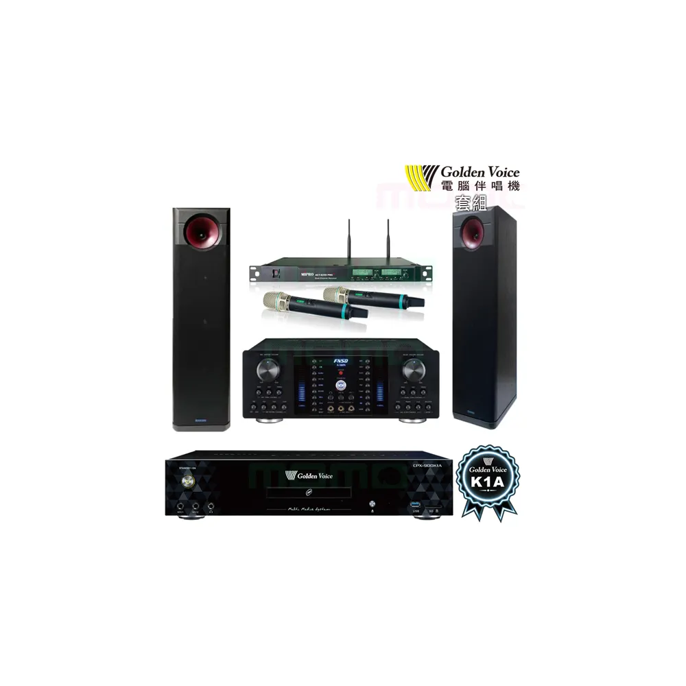 【金嗓】CPX-900 K1A+FNSD A-380N+ACT-8299PRO++H-88(6TB伴唱機+卡拉OK綜合擴大機+無線麥克風+落地型喇叭)