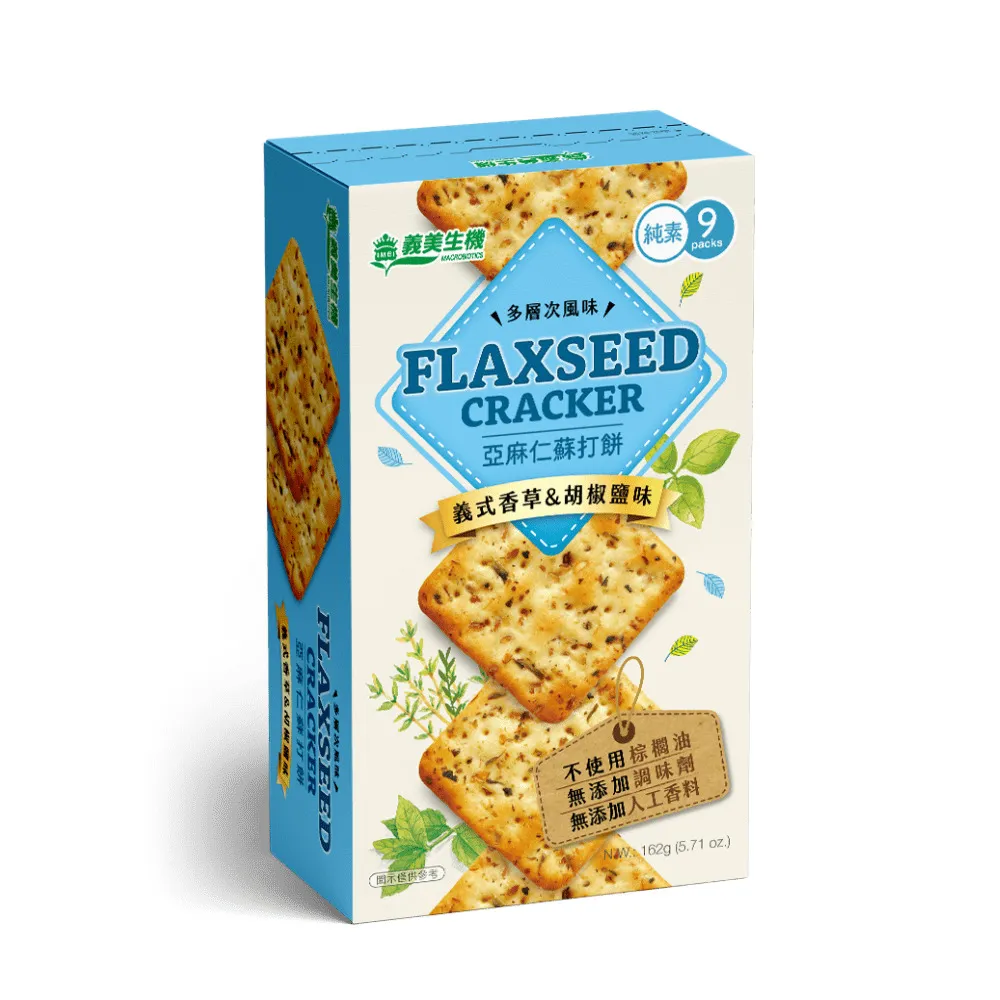 【義美生機】亞麻仁蘇打餅162g(椒鹽義式蘇打餅)