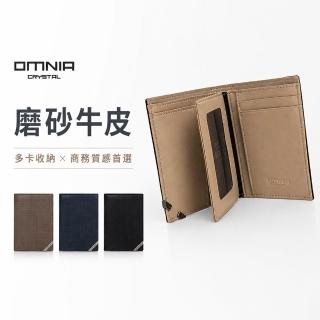 【WHOSE BAG】韓國OMNIA Jerom 義大利牛皮男中夾 磨砂質感格紋真皮皮夾 多卡位設計 NO.1172