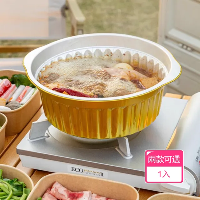 【2026】雙耳湯鍋推薦ptt》10款高評價人氣品牌排行榜 | BALIMAN情報局