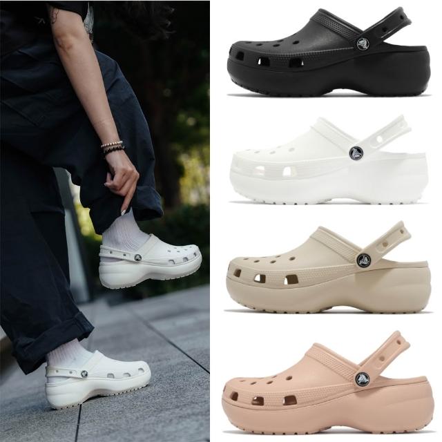 【Crocs】厚底洞洞鞋 Classic Platform Clog W 女鞋 增高 克駱格 休閒鞋 涼鞋 單一價 2067502Y2
