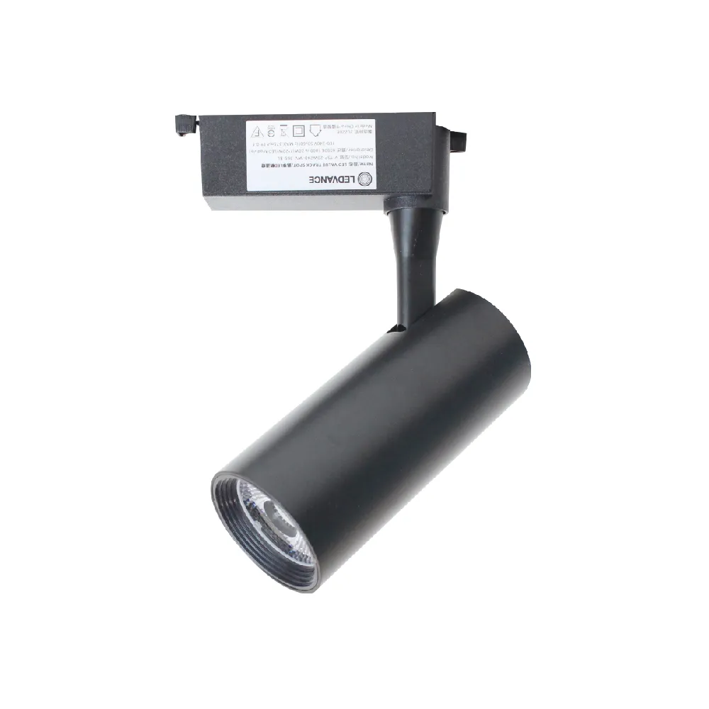 【Osram 歐司朗】4入組 晶享 LED 20W 黃光 自然光 白光 黑殼 軌道燈 投射燈