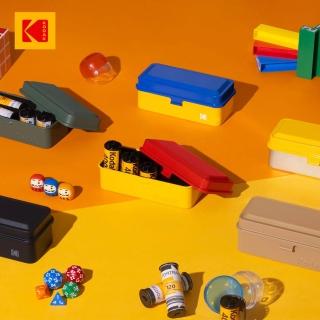 【Kodak 柯達】Film Case經典收納盒 (120/135)