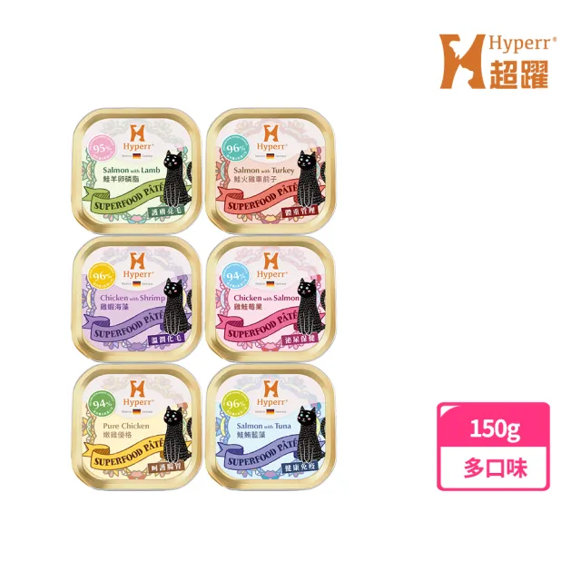 【2026】雞高湯推薦｜10款高評價人氣品牌排行榜 | BALIMAN情報局