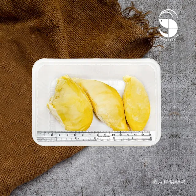 【阿財伯】泰國金枕頭 冷凍榴槤肉 300g×10盒 (原裝進口 農藥/重金屬/生菌數/大腸桿菌檢驗合格)