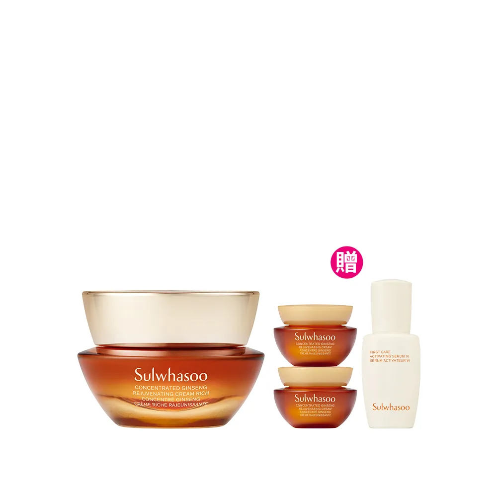 【Sulwhasoo 雪花秀】官方直營 滋陰蔘回彈霜30ml(膠原霜/乳霜/抗老/膠原蛋白)