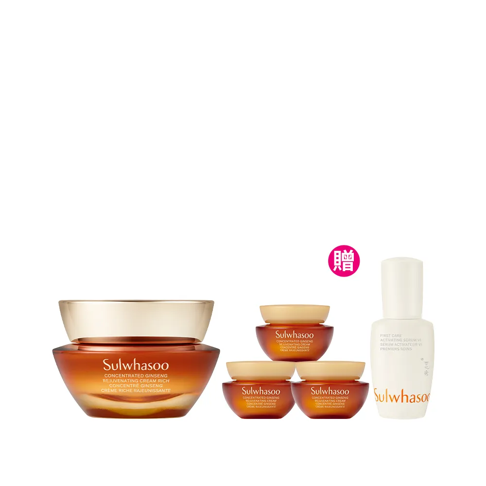 【Sulwhasoo 雪花秀】官方直營 滋陰蔘回彈霜50ml (膠原霜/乳霜/抗老/膠原蛋白)