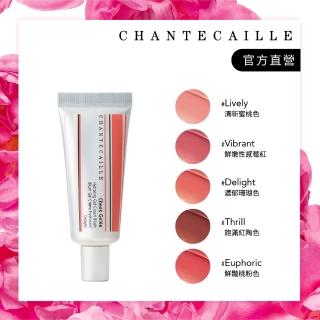 【CHANTECAILLE 香緹卡】水潤頰彩凍(液態腮紅)