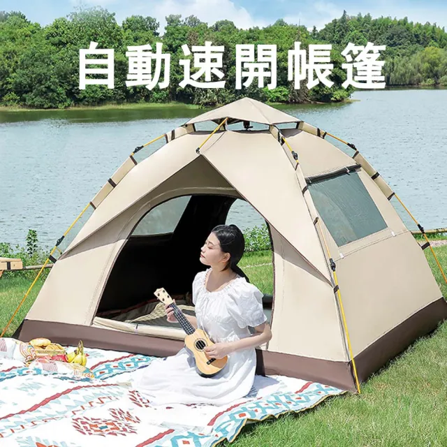 【2026】帳篷推薦｜10款高評價人氣品牌排行榜 | BALIMAN情報局